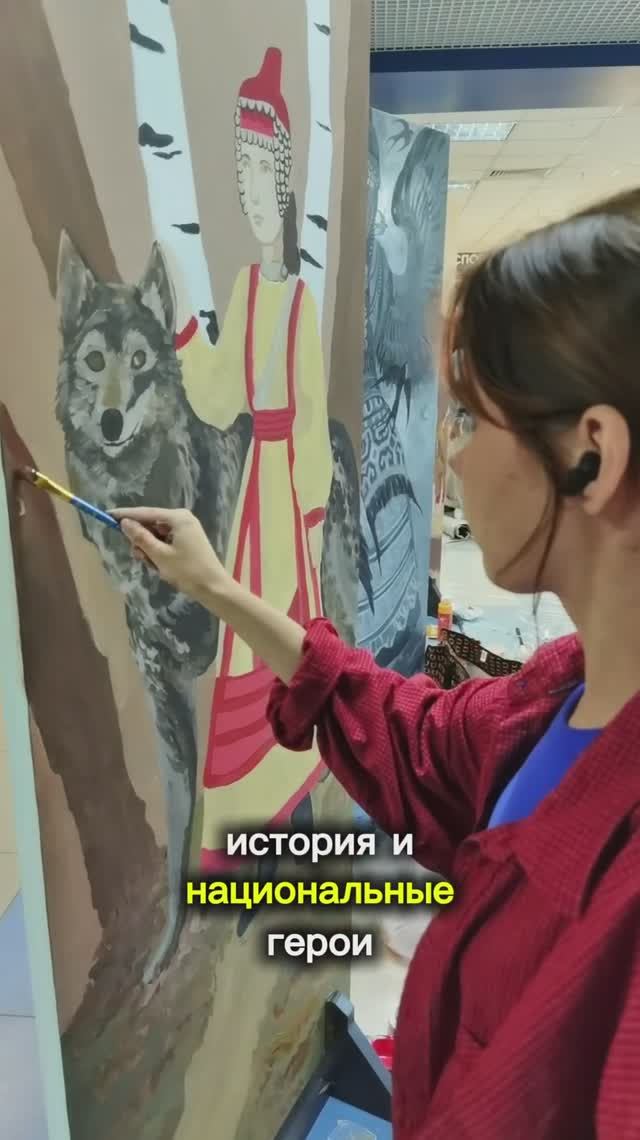 Как выглядит дверь в Чувашию?