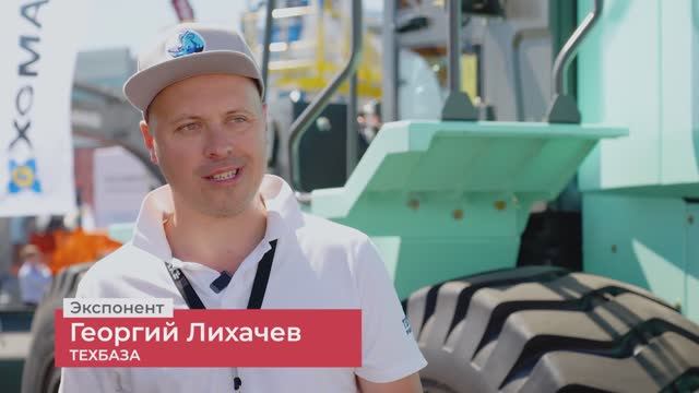 Экспоненты о CTT Expo 2025: ТЕХБАЗА