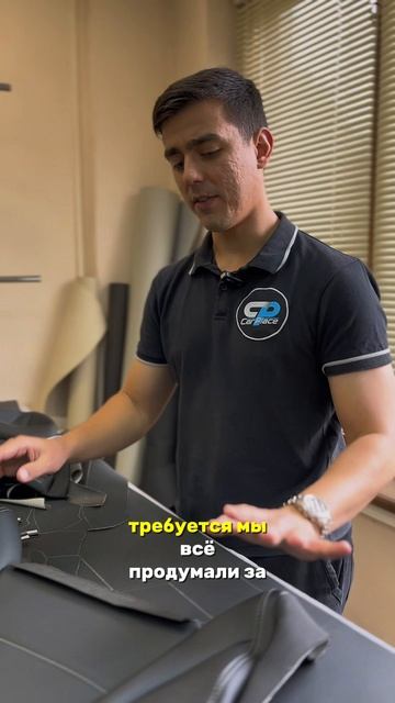 Обивки сидений Mercedes Benz от Car Place