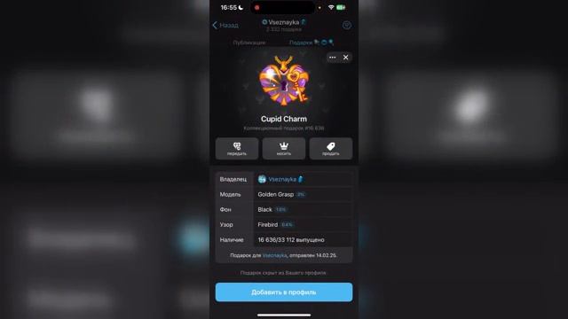 0efec72f5530cde504497fbc03049ee7