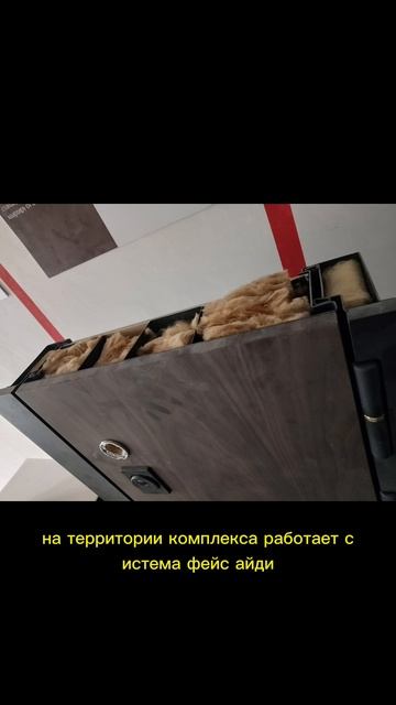 Обзор ЖК Состояние (Советский район, Ростов-на-дону) +79185310455