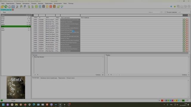 9983276215633c566ba7e3359d81d22f