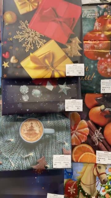 Готовимся к Новому году с Домлексом