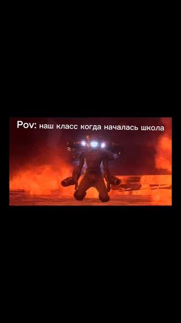 Наш класс после лета