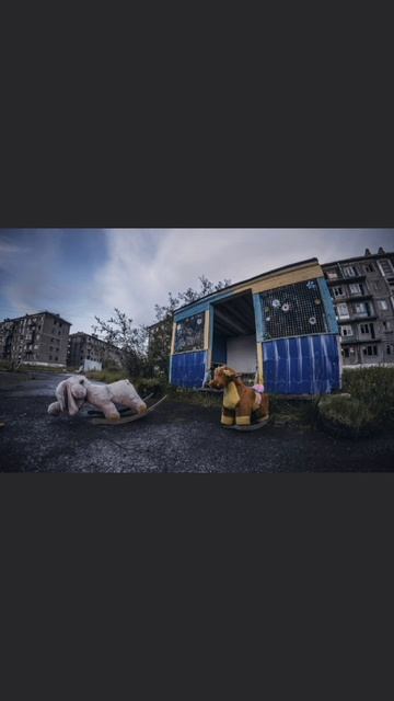 Припять