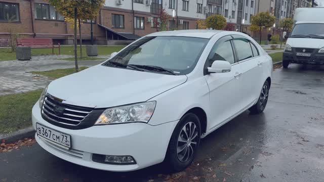 Geely Emgrand EC7, 2013