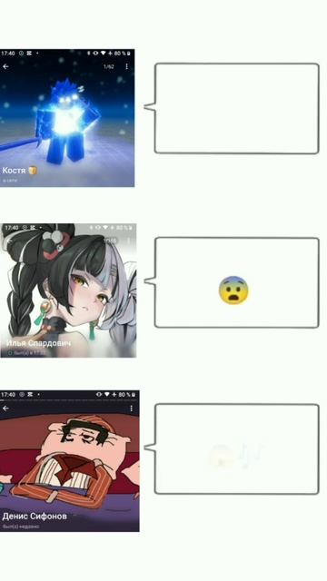 ваш ULTRAKILL(RUSS) случайно не МЕМ