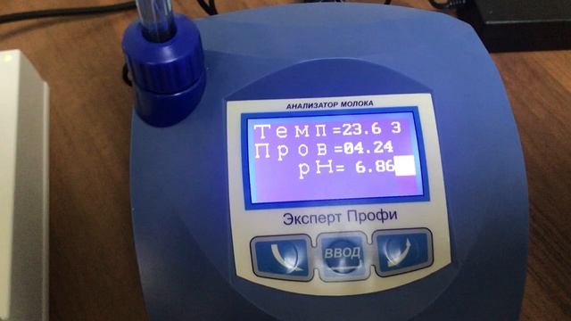 Сравнение анализаторов молока марки Клевер и Эксперт