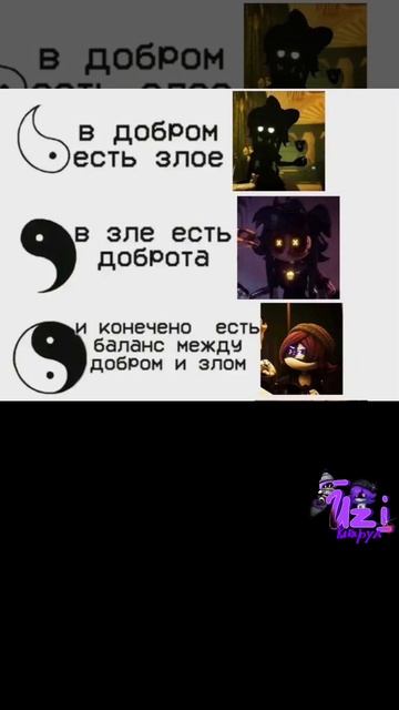 Дрон уб