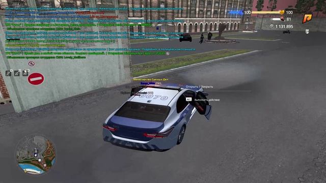 RADMIR CRMP 2025-10-25 00-32-21