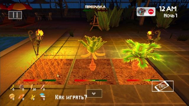 ПРОЛОГ И ГЕЙМПЛЕЙ 1 НОЧИ В 5 НОЧЕЙ С ТИМОХОЙ 5:Остров|Arbyzik