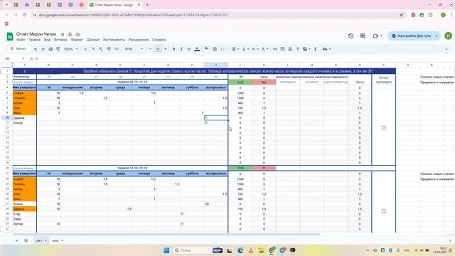 66128da4f5c81a812faecc10e30203c2