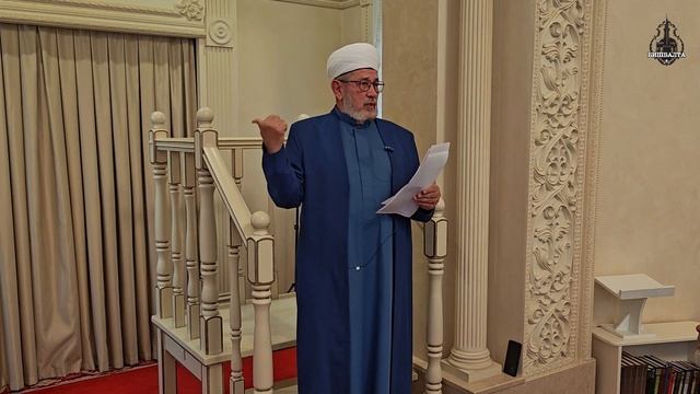 Җомга вәгазе | Госман хәзрәт Исхакый | 24 октябрь 2025 ел