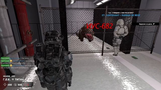 АА 2:55:50-2:56:08