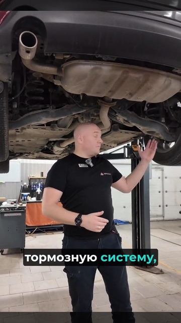 Диагностика ходовой части за 550 руб | Автосервис | АвтоМотоТЕРРИТОРИЯ