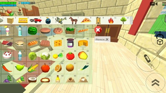 делаю новогоднюю атмосферу