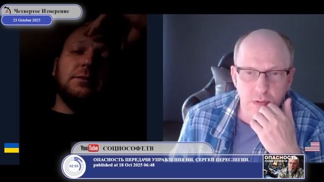 Почему добро всегда побеждает зло...