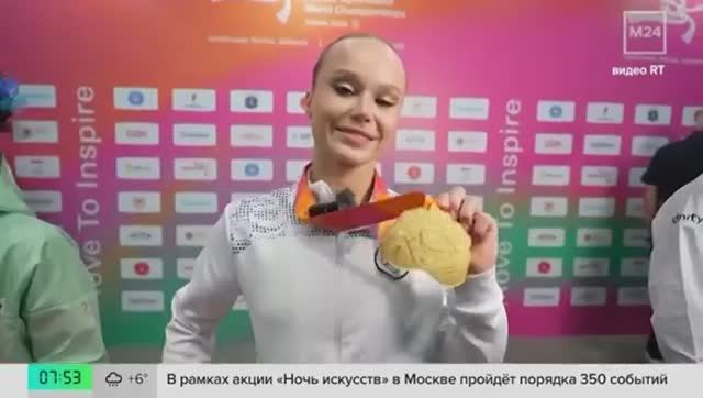 Россия снова чемпион мира по гимнастике! Победа Ангелины Мельниковой
