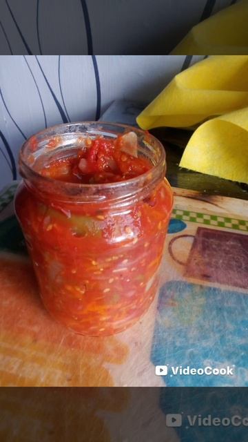 Мое творение 🥰