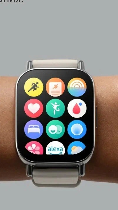 Крутые гаджеты для крутых подростков