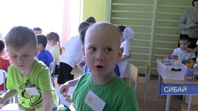 легоконкурс