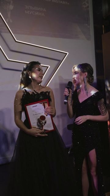 Очень сильная фраза