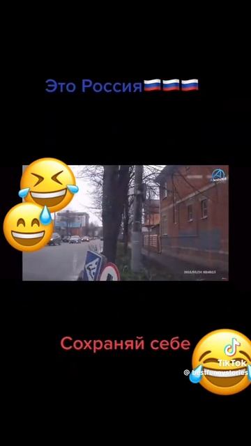 блондинка за рулем