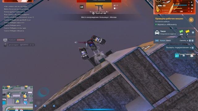 Grand Theft Auto  San Andreas 2025.10.25 - 17.17.48.05.DVR