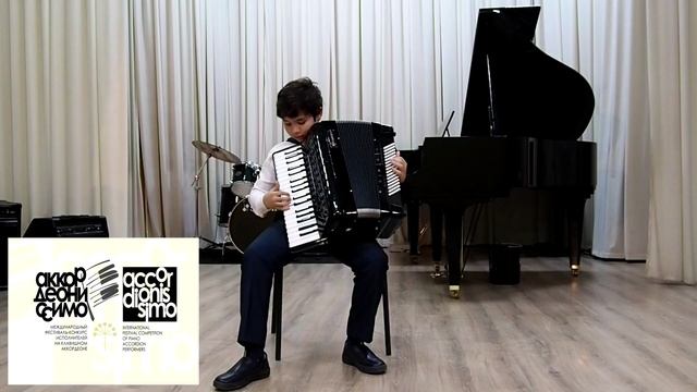 МашканцевАС_Аккордеониссимо_2025