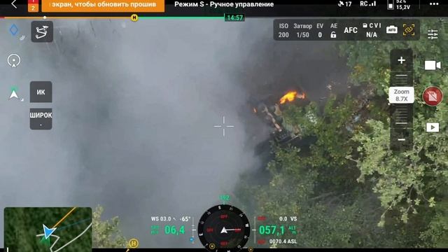 7c575c2cc641fdd683739a0f9d3302ca