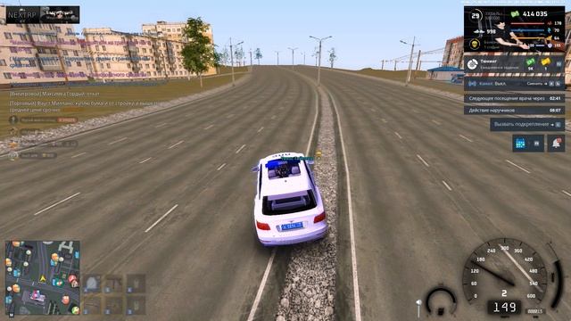 Grand Theft Auto  San Andreas 2025.10.25 - 14.42.45.03