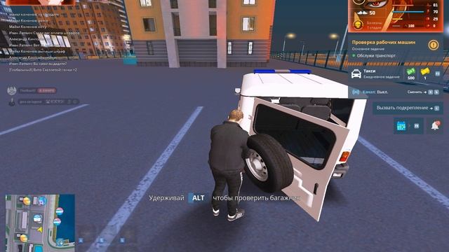 Grand Theft Auto  San Andreas 2025.10.25 - 17.17.11.04.DVR