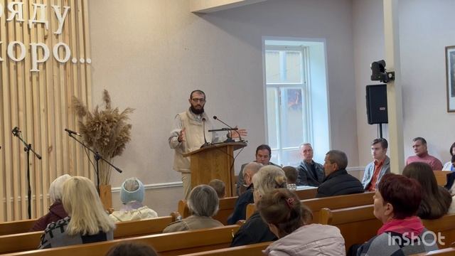 Проповедь «ОТВЕТСТВЕННОСТЬ ХРИСТИАНИНА ЗА ЦЕРКОВЬ ХРИСТОВУ» (Еф. 4:1-16) | Арман Автандилян