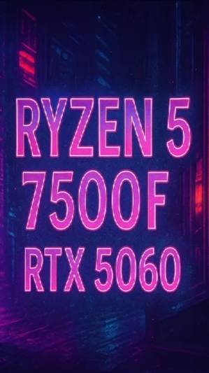 Игровой ПК Gaming Desire Ryzen 5 7500f\RTX 5060