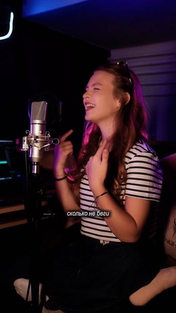 Ваня Дмитриенко 