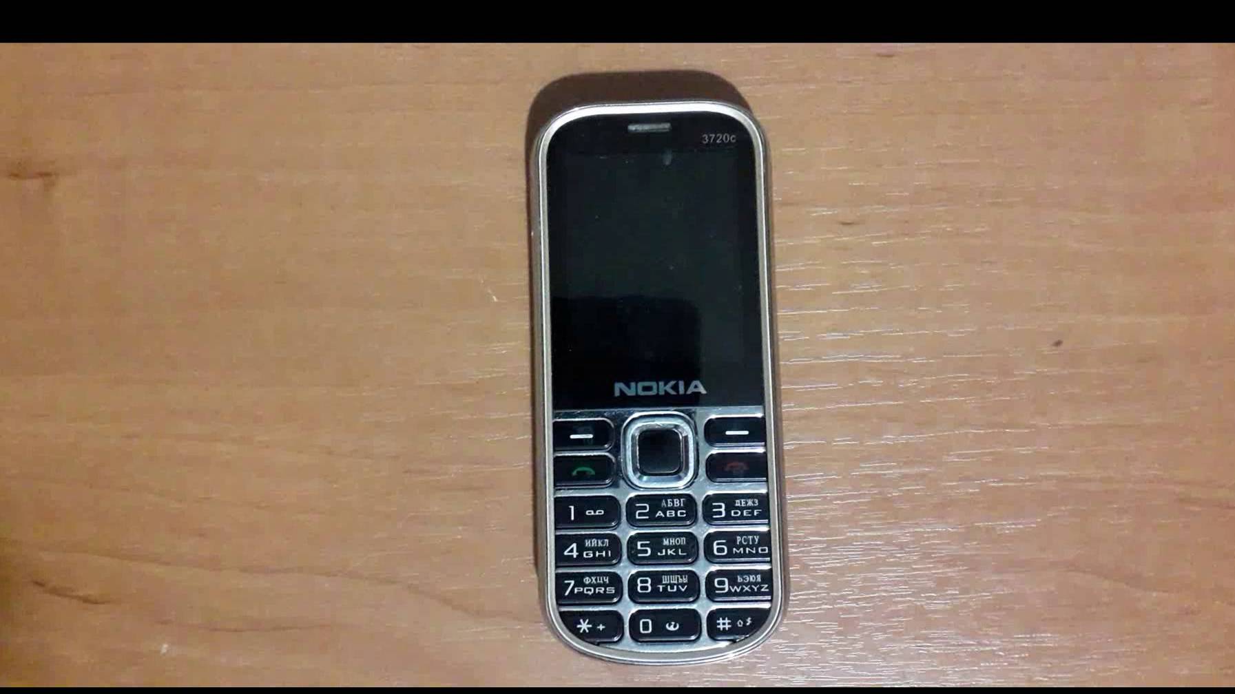 Nokia 3720c (Разбор)