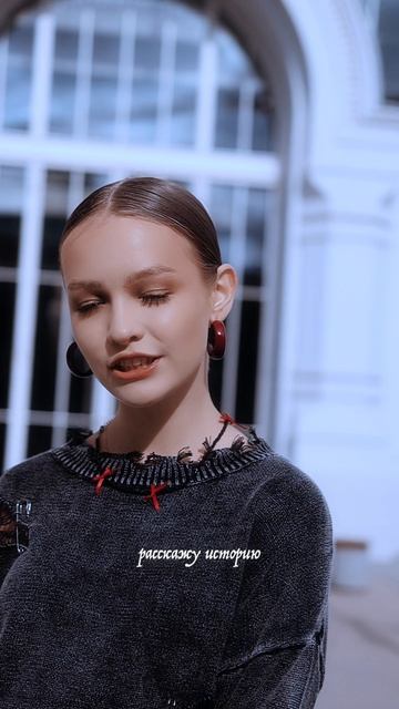 Даша Ваганова - 