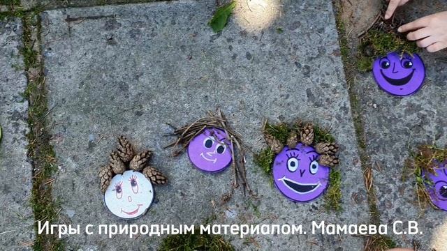 Экопарикмахерская