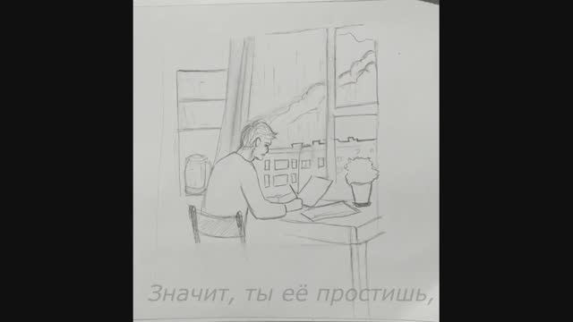 ВОЗМОЖНО
