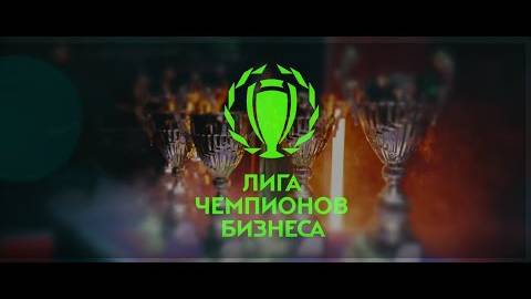 Dota 2| Комментирование корпоративного чемпионата| ЛЧБ-15 сезон