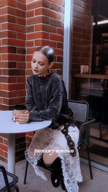 Даша Ваганова - 