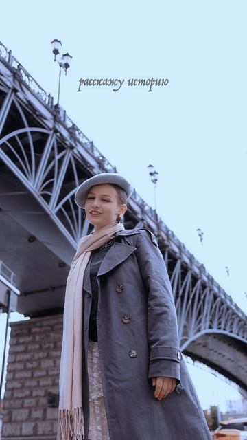 Даша Ваганова - 