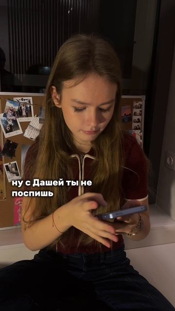 Кто еще хочет послушать Дашу Ваганову???