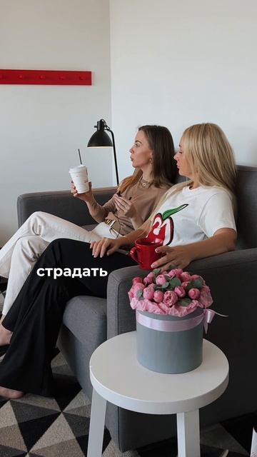 Мы все вынуждены сожалеть