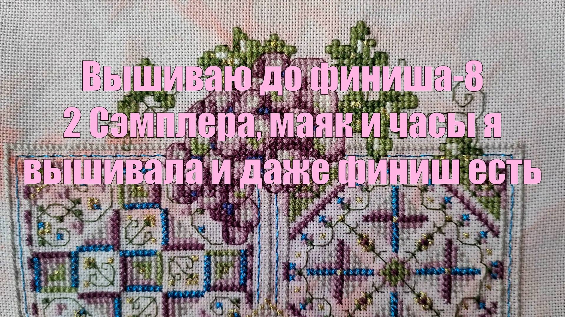 B0b6c496cf0bb6e81bc5cc03b4ee4ef1