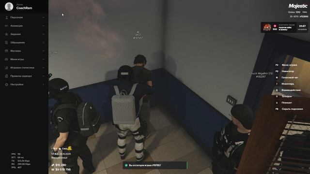 01:22 маму оскорбил 2025.10.26 21.45.13.34.DVR