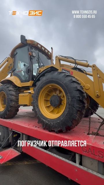 🚜 SHANMON 388H отправился к новому владельцу!