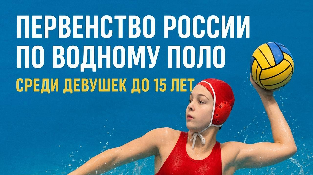 КИНЕФ г. Кириши - Сборная команда С - Петербурга