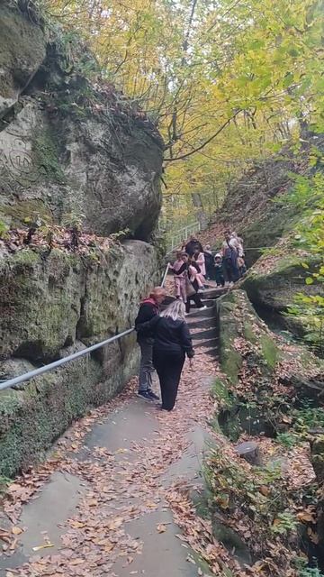 Дантово ущелье, Горячий Ключ