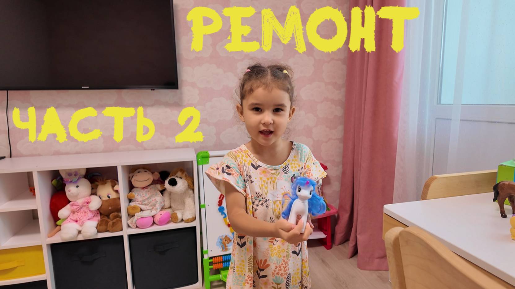 Анапа | Ремонт в квартире | часть 2 | завершающая | Family Sea